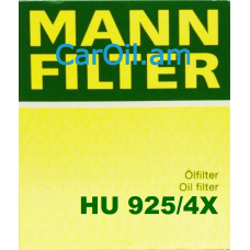 MANN-FILTER HU 925/4X